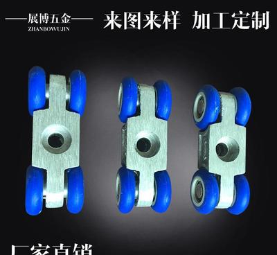 淋浴房與門窗滑輪 廠家批發(fā)的選擇與優(yōu)勢(shì)